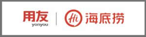 海底撈以人力資源體系構建核心競爭力,幫助7萬名員工共享雲端智能